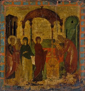 The Presentation in the Temple by Byzantine
